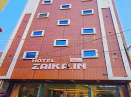 Hotel Zaika In, accommodation in Madhubani