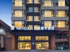 Wanda Yi, Suite Xishuangbanna