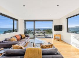 Vista Serena，位于Pohara的酒店