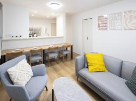 T-Tarry Stay Villa, Hotel in Sapporo