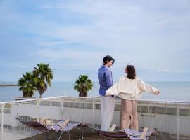そらすな Beach Side Resort Hotel, khách sạn gần Sân bay Kitakyushu - KKJ, Yukuhashi
