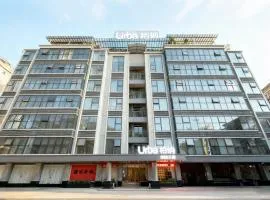 Urba International Apartment in Chaozhou Ancient City People's Square Branch