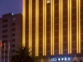 Xana Hotelle· Dongguang Chang'An Binhaiwan Jian'An Road