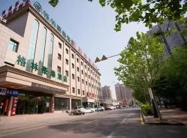 GreenTree Inn Tangshan Nanhu International Exhibition Center