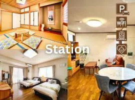 SUMITSUGU HOUSE Station スミツグハウス ステーション