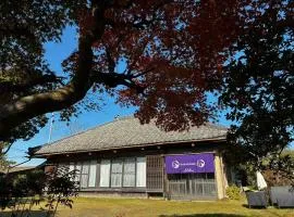 顔house 若水庵 築100年の古民家ステイ 北総の田園に佇む和の隠れ家 最大12名宿泊可