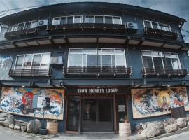 Snow Monkey Lodge, hótel í Yamanouchi