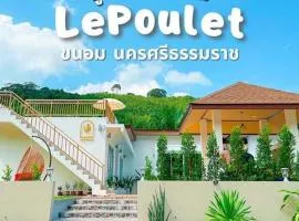 Le poulet poolvilla khanom