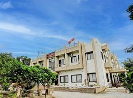 Collection O The Galaxy Resort, hotel en Nathdwara