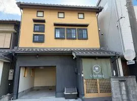 Otter Stay - Kogane Ryokan
