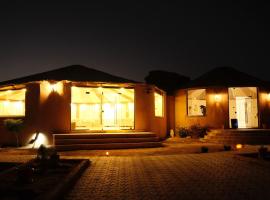 Rum Star Desert Camp