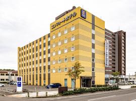 Comfort Hotel Tomakomai