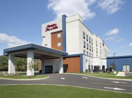 Hampton Inn & Suites Somerset, hotel near Central Jersey Regional - JVI, Somerset