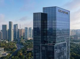 Hyatt Centric The Ring Chengdu, hotel v destinaci Čcheng-tu