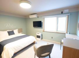 B cycle Double Room, hotel di Biei