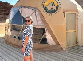 WADI RUM BUBBlE AOSE CAMP, hotel em Wadi Rum