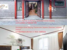 Nost algia Hotel Beijing Tiananmen Square & Qianmen Subway St ation 时光漫步酒店 北京天安门广场前门地铁站店 Free laundry service