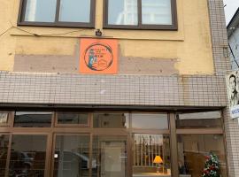 トラベラーズイン南大通, Hotel in Kushiro