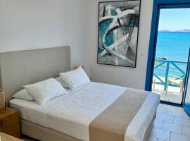 Agia Fotia Taverna, Hotel in Kerames