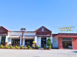 The Corbett Niyas, хотел в Рамнагар