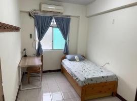 Tranquil Tainan Rental - Share House NCKU University Town, hotel in San-fen-tzu