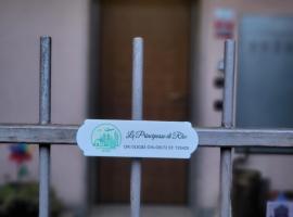 Le Principesse di Rho, vicinanze Milano e fiera โรงแรมในโร