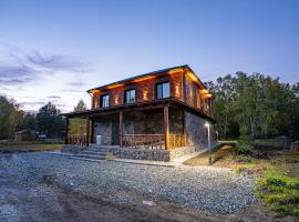 Земляничная поляна Боровое, hotel v destinaci Shchuchinskiy