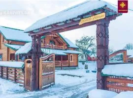 Карпатське Щастя