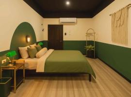 Jungle Fever Koh Chang