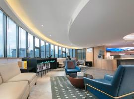 Miyang Miju Hotel Changsha Wuyi Square IFS International Finance Center Branch, готель у місті Чанша