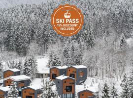Malinô Ski Apartments, hotel en Ružomberok