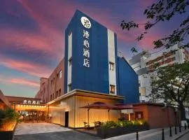 Manxin Hotel Bejing Xizhimen