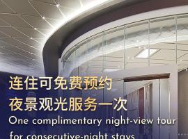 Hyatt Regency Metropolitan Chongqing, bezbariérové ubytování v destinaci Čchung-čching