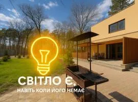 Апартаменти у лісі