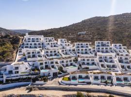 Orga Homes Cyprus MUP, hotel in Orga