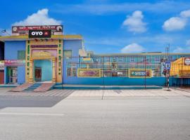 SPOT ON Shree Krishna Palace, hotel em Rewāri