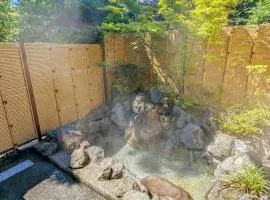 SAKURA Cottage Izukogen