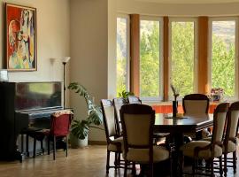 Panoramic Gallery House, hotel en Garni