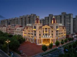 Manxin Hotel, Nanhu Tourist Area, Tangshan, hotel a Tangshan