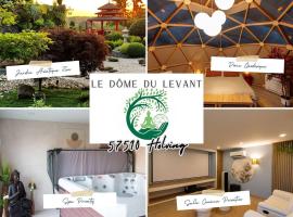 Dôme du levant, hotel i Holving