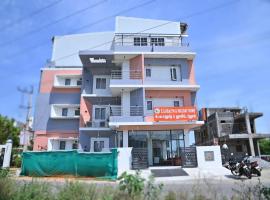 ES Health and Holiday home, khách sạn ở Villupuram