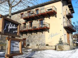 L'Autentic, отель в городе Осуа