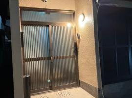 羽憩館 Hakeikan KIX, hotel i Izumisano