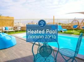 Yalarent Morning Star-Garden with Private Pool