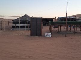 مخيم المشراف, hotel v destinaci Al Raka