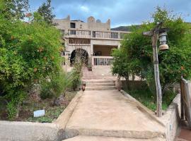 Auberge jawahir aguerd, Hotel in Aguerd