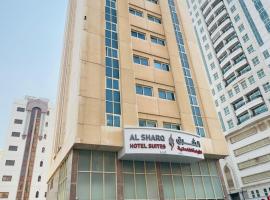 Al Sharq Hotels Suites, aparthotel in Sharjah