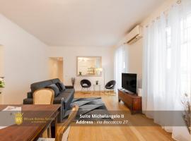 米兰皇家套房 - 卡多纳中心公寓