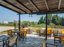 Ilios and Irene 1, hotel in Mastichari