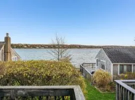 450 State Highway Eastham - Mate's Quarters